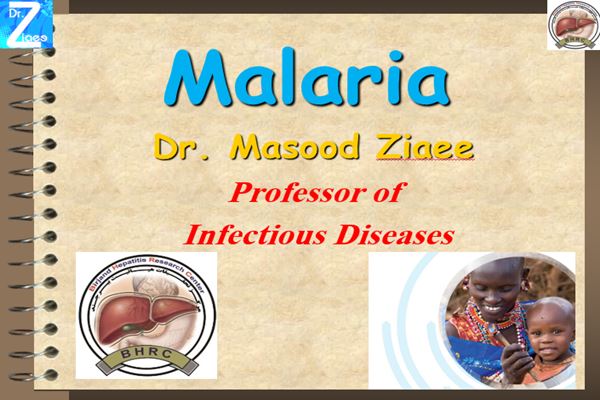 پاورپوینت بيماري مالاريا