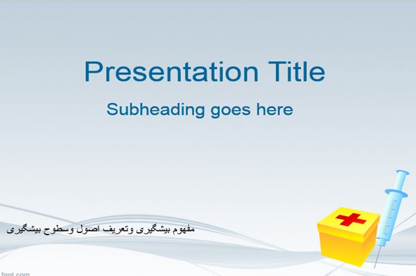 پاورپوینت Presentation Title