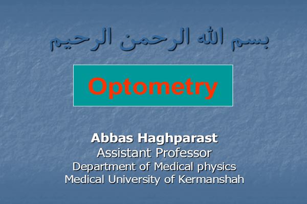 پاورپوینت Optometry