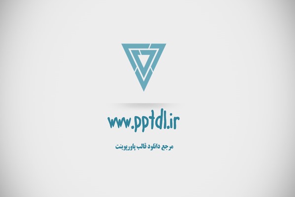 قالب پاورپوینت تجاری سری هشتم